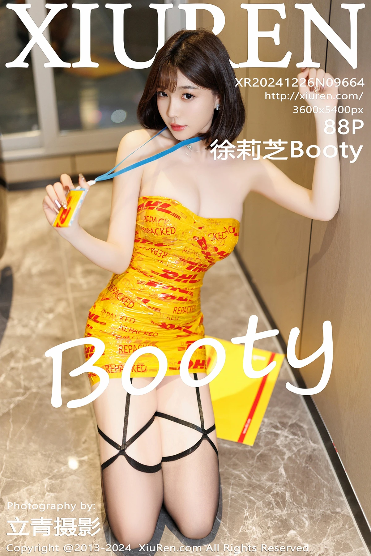 [秀人网] 2024.12.26 No.9664 徐莉芝Booty