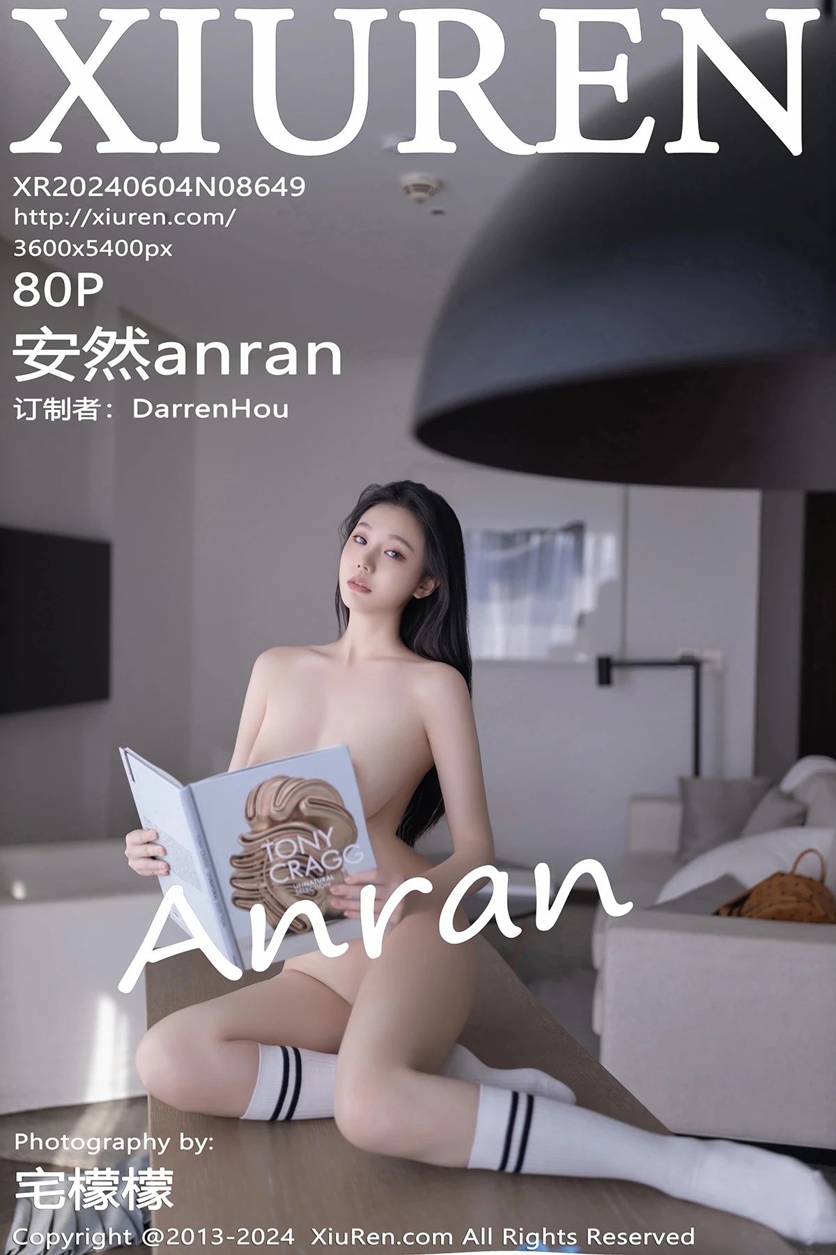[秀人网] 2024.06.04 No.8649 安然anran