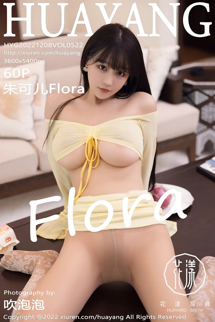 [花漾] 2022.12.08 VOL.0522 朱可儿Flora