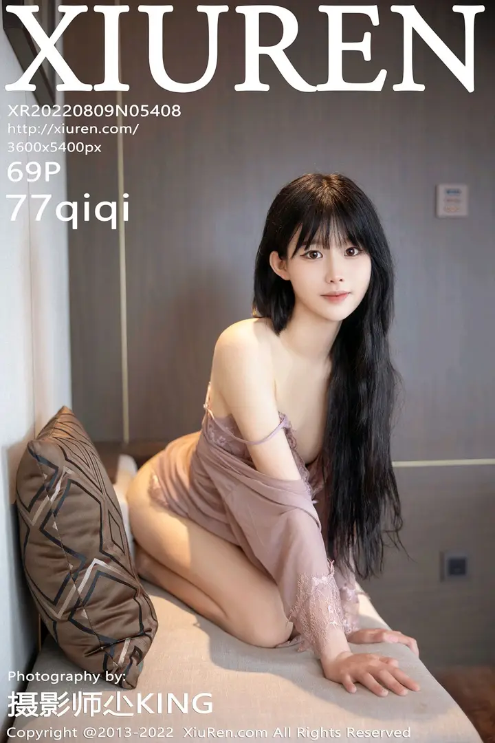 [秀人网] 2022.08.09 – NO.5408 77qiqi