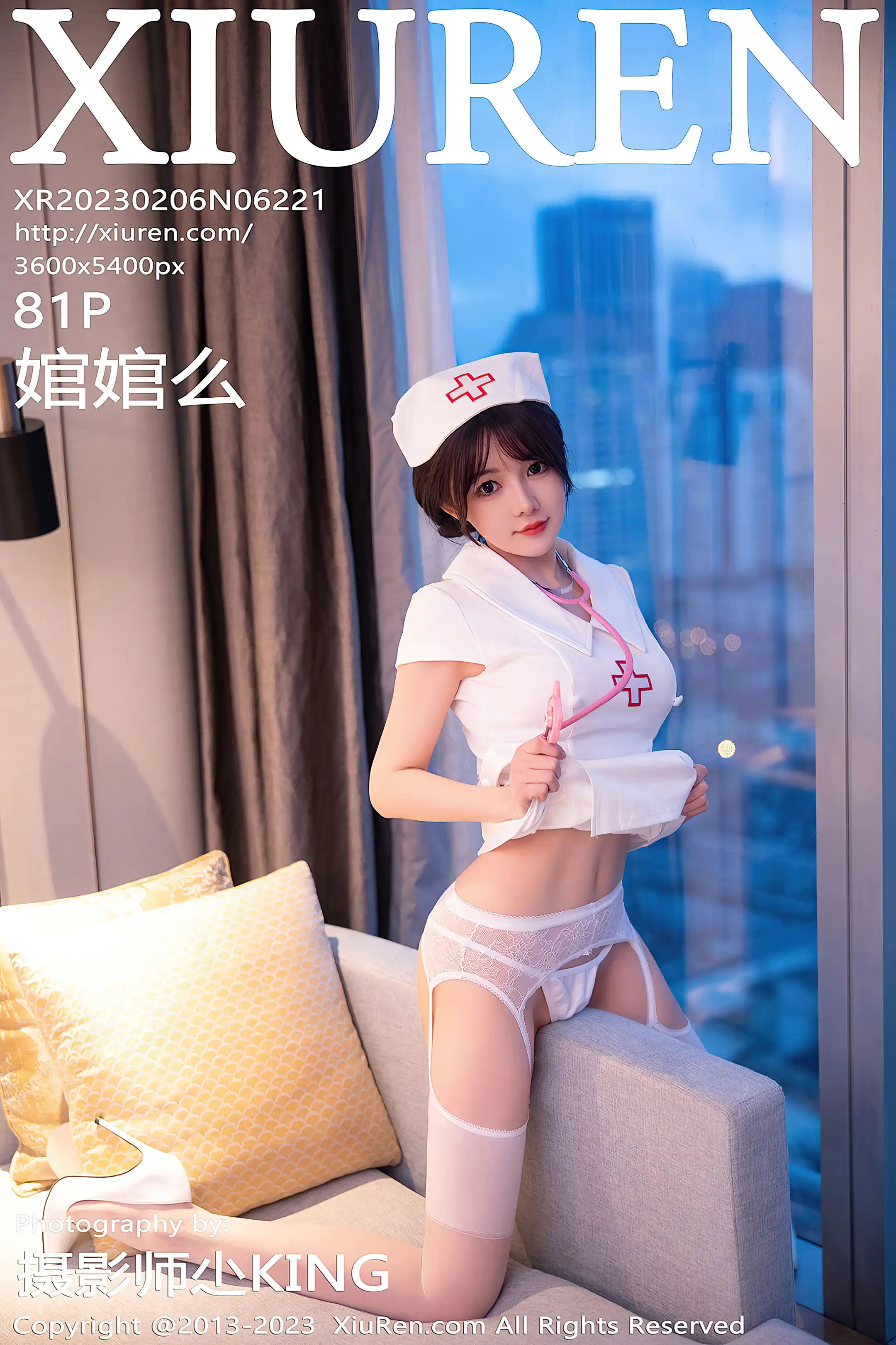 [秀人网] 2023.02.06 NO.6221 婠婠么