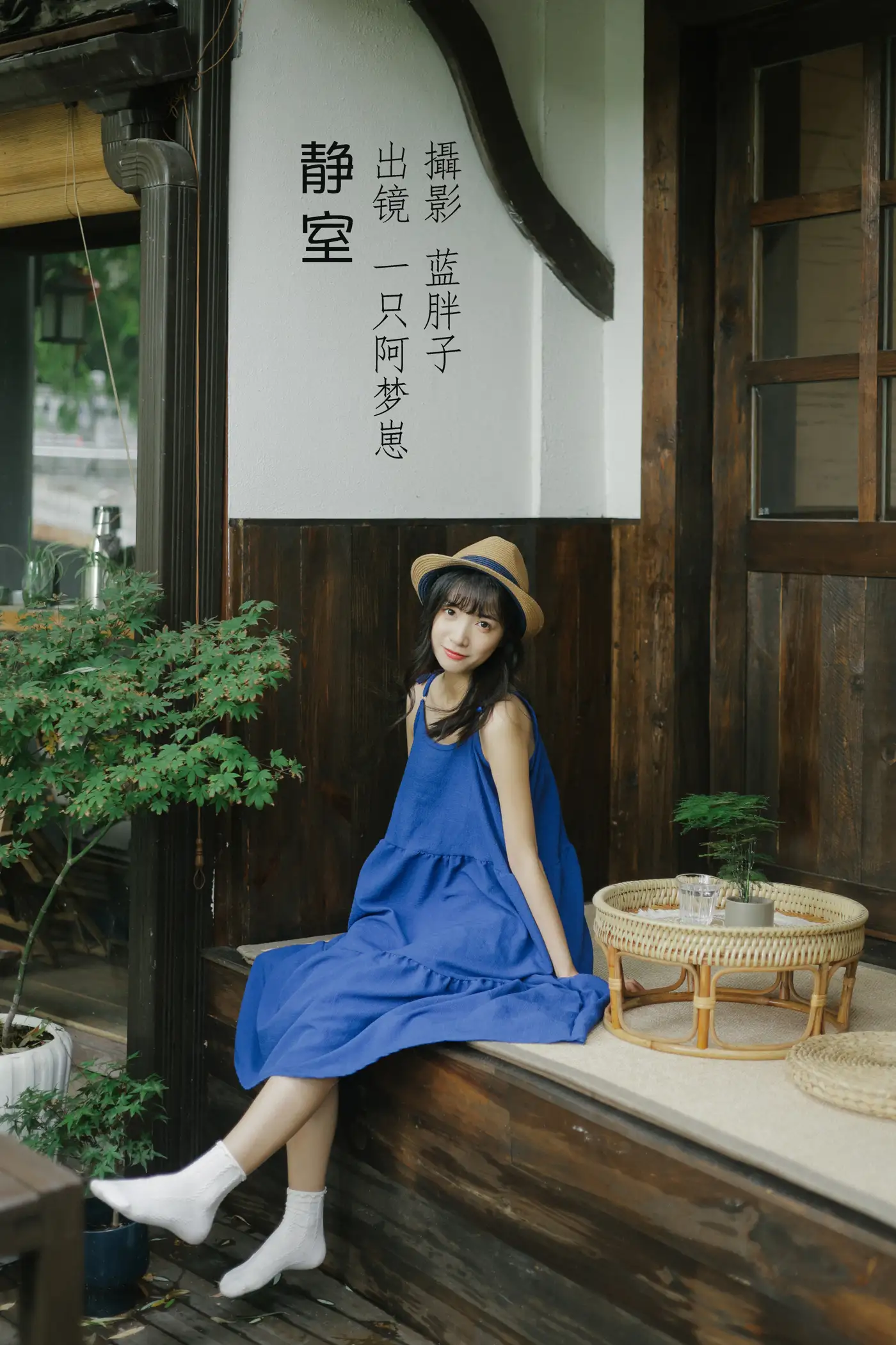 [艺图语] 2022.08.26 Vol.1795 – 静室 一只阿梦崽