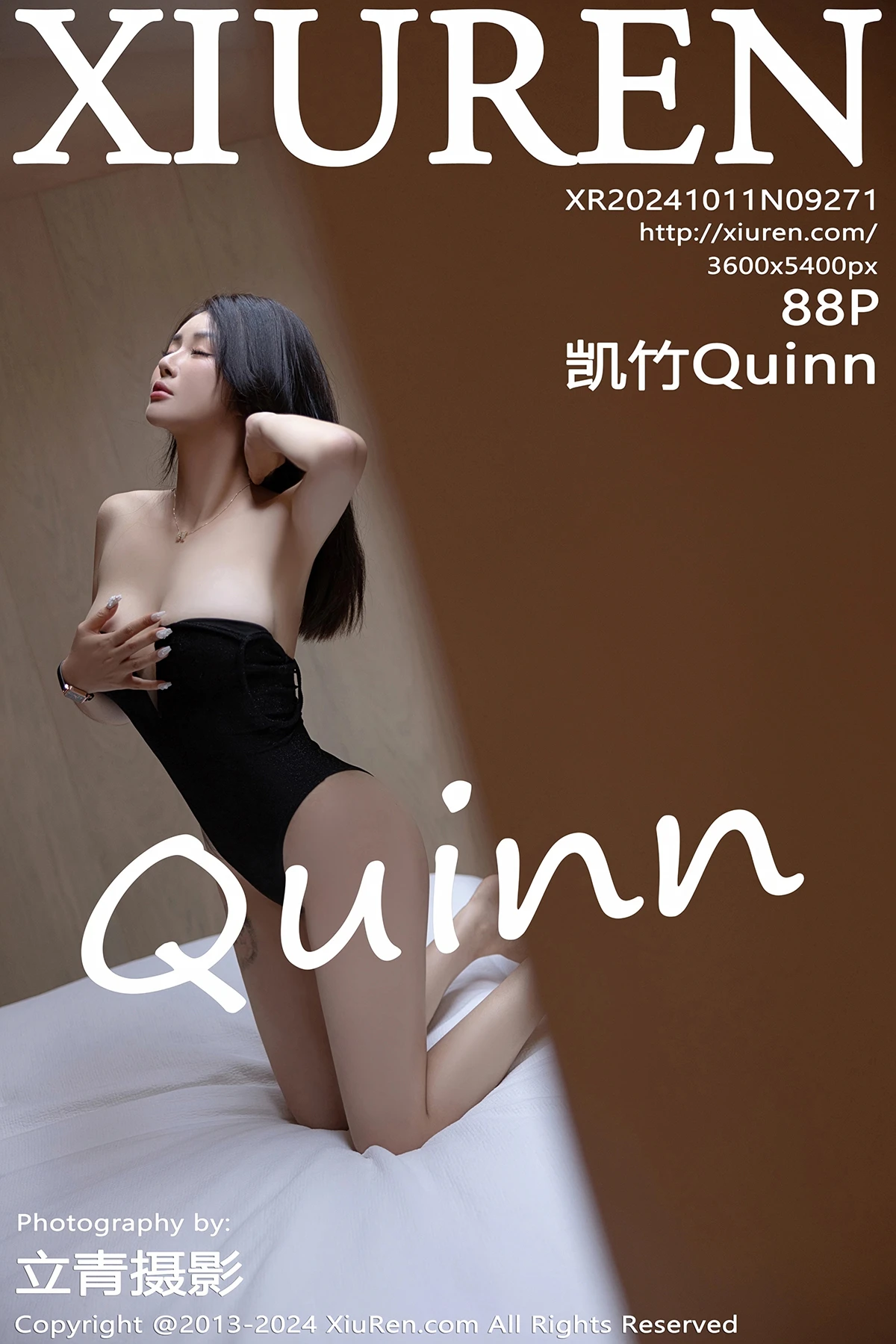 [秀人网] 2024.10.11 No.9271 凯竹Quinn