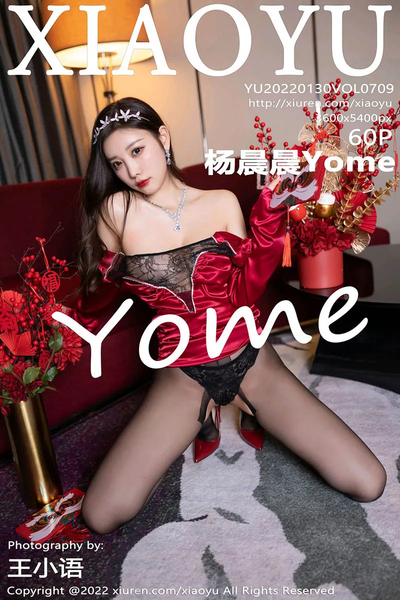 [语画界] 2022.01.30 VOL.0709 杨晨晨Yome