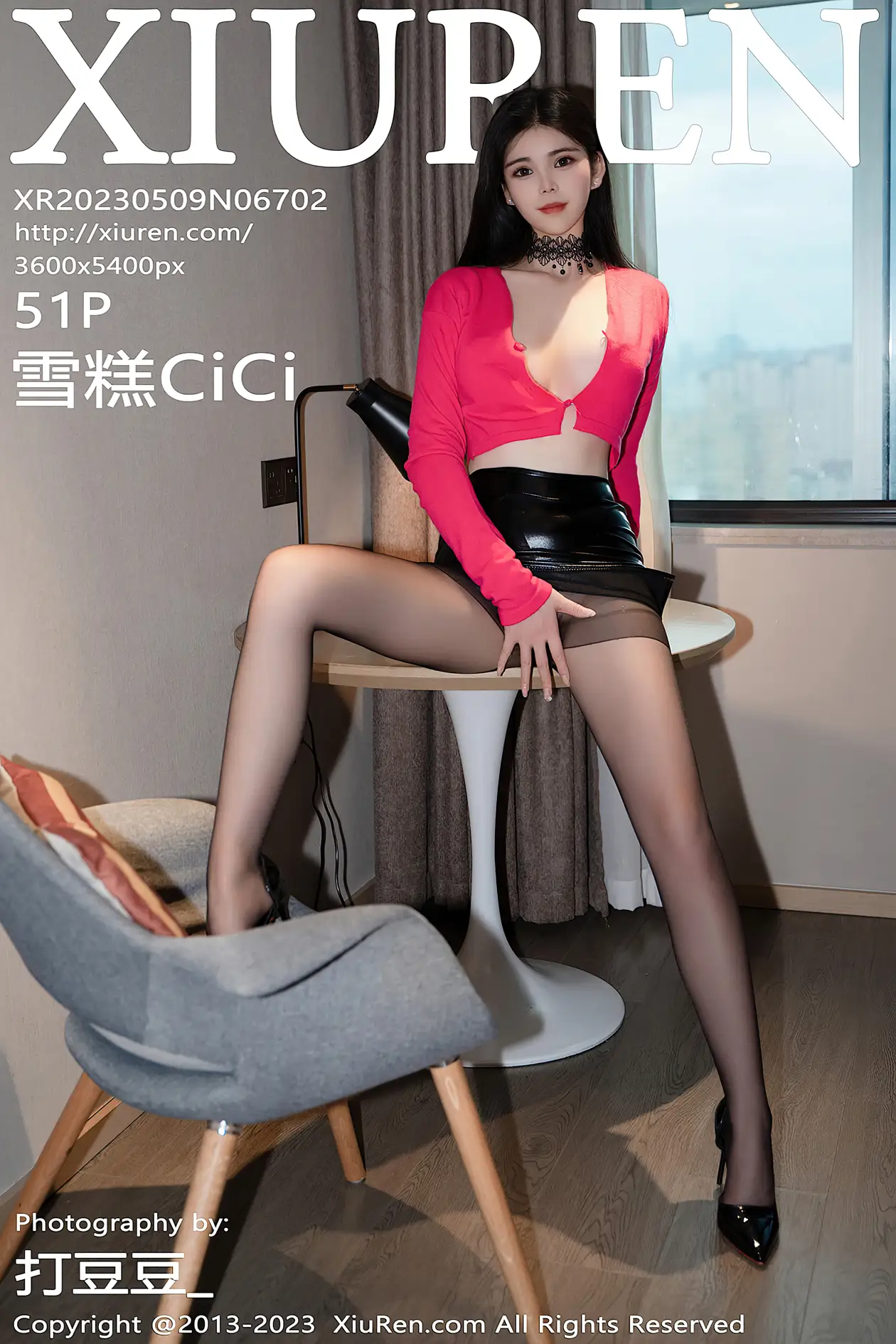 [秀人网] 2023.05.09 NO.6702 雪糕CiCi