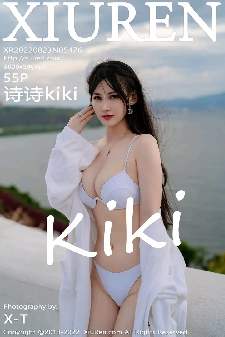 [秀人网] 2022.08.23 – NO.5476 诗诗kiki