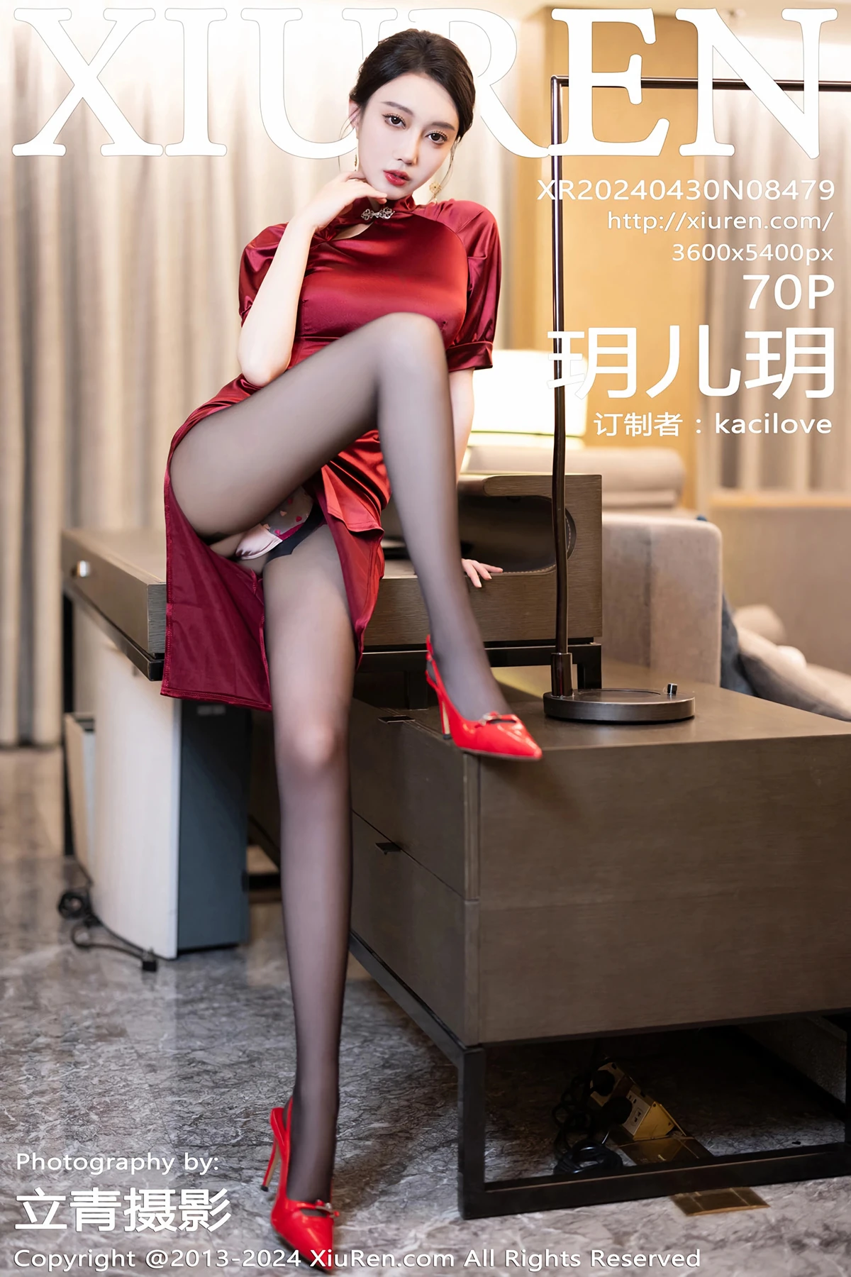 [秀人网] 2024.04.30 No.8479 玥儿玥