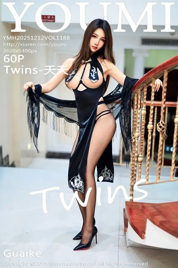 [秀人网] 2025.12.12 VOL.1188 Twins- 夭夭