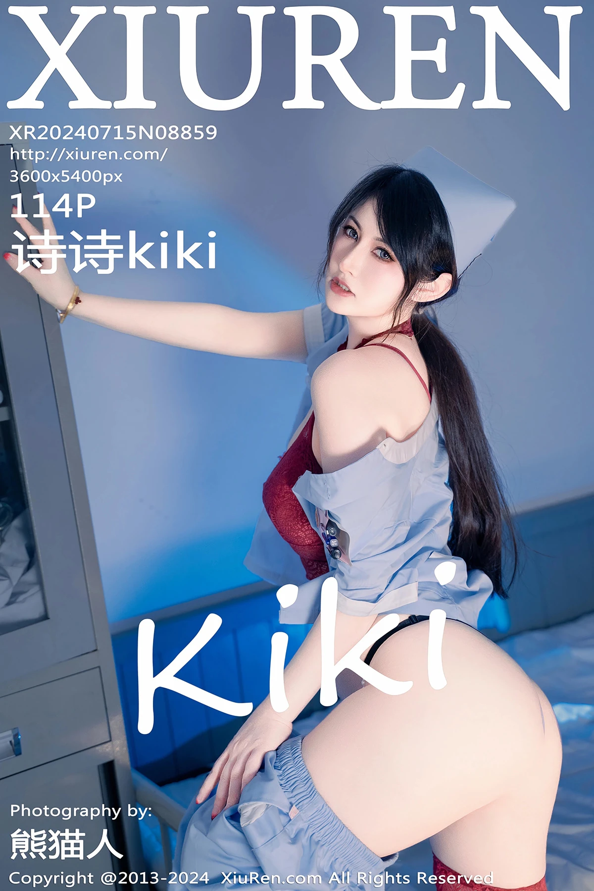 [秀人网] 2024.07.15 No.8859 诗诗kiki