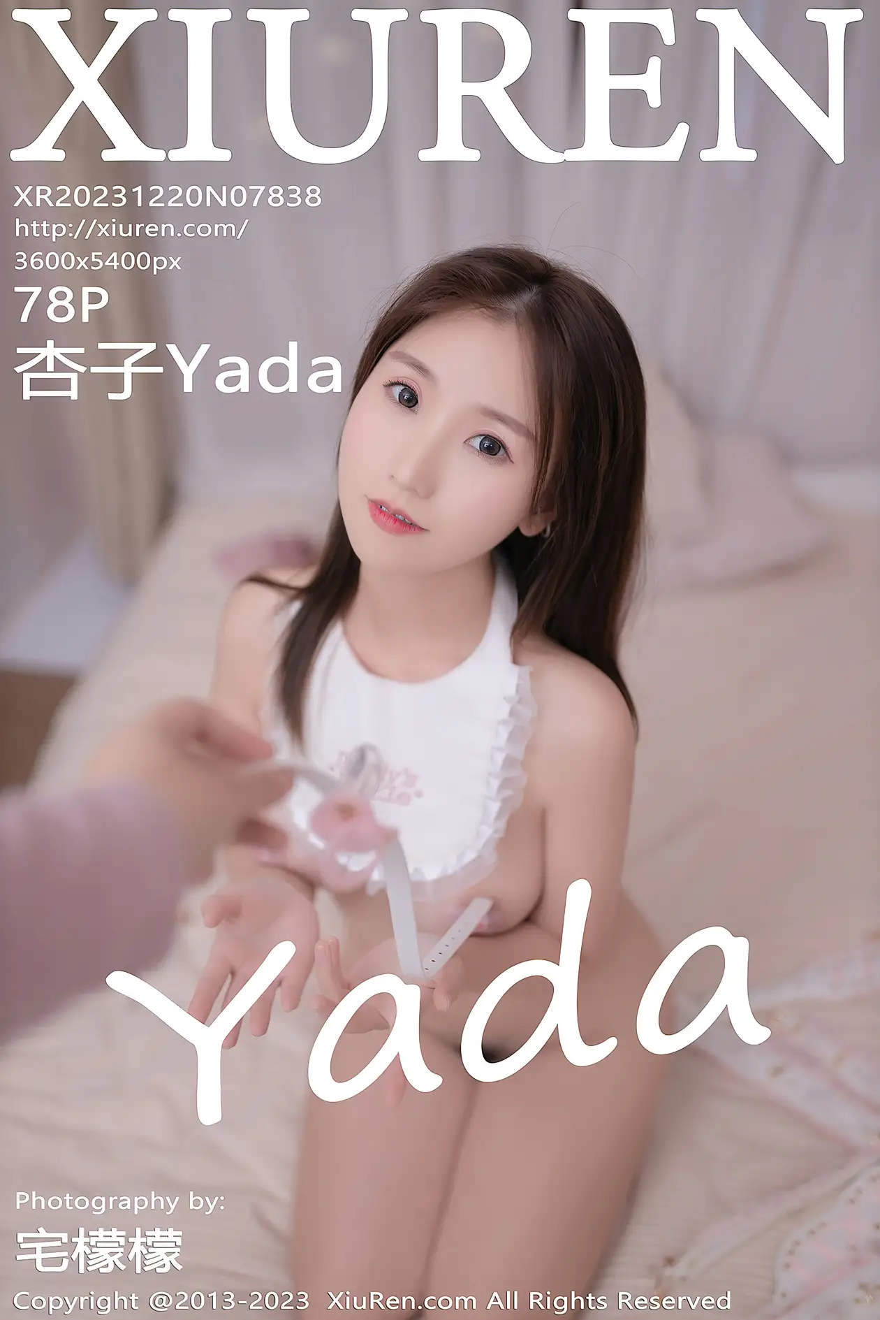 [秀人网] 2023.12.20 NO.7838 杏子Yada
