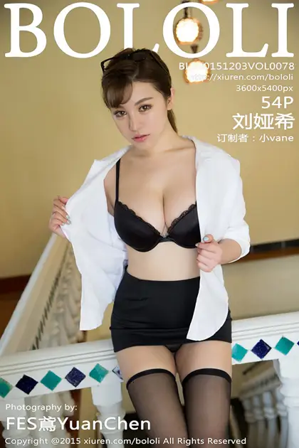 2015.12.03 Vol.078