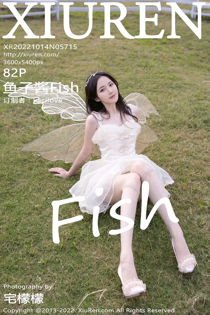 [秀人网] 2022.10.14 NO.5715 鱼子酱Fish