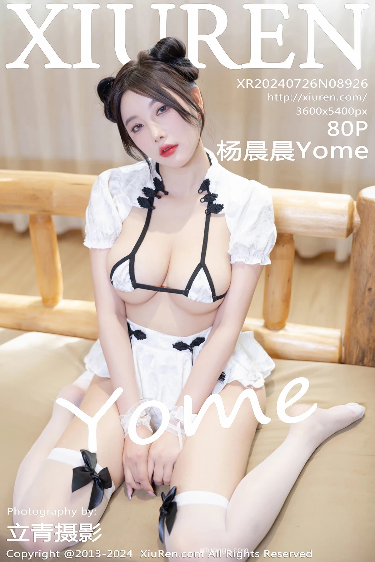 [秀人网] 2024.07.26 No.8926 杨晨晨Yome