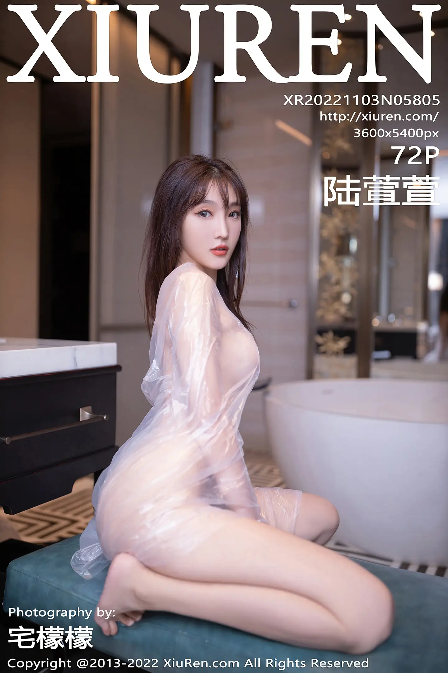 [秀人网] 2022.11.03 NO.5805 陆萱萱