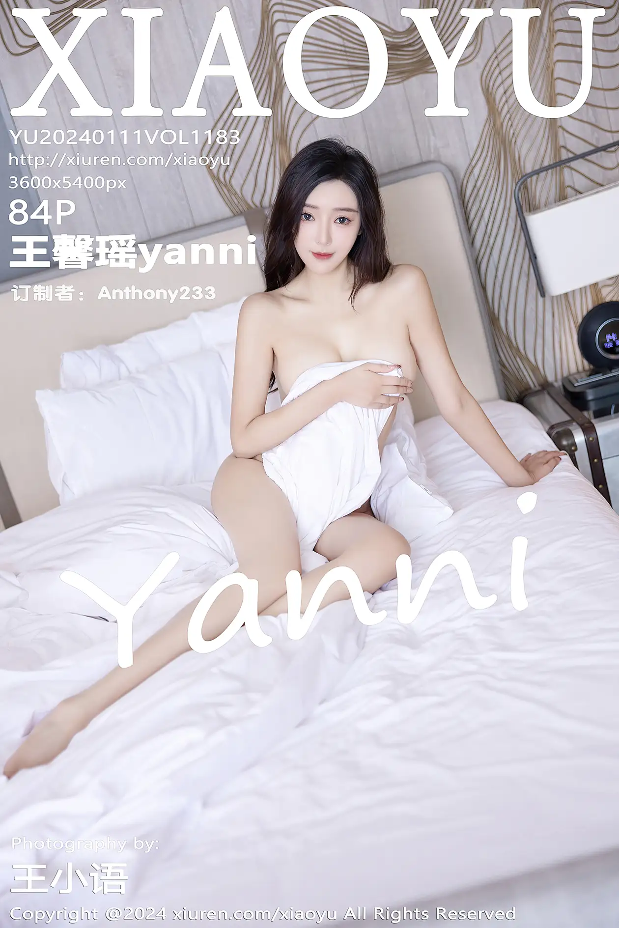 [语画界] 2024.01.11 VOL.1183 yh_1000~1499