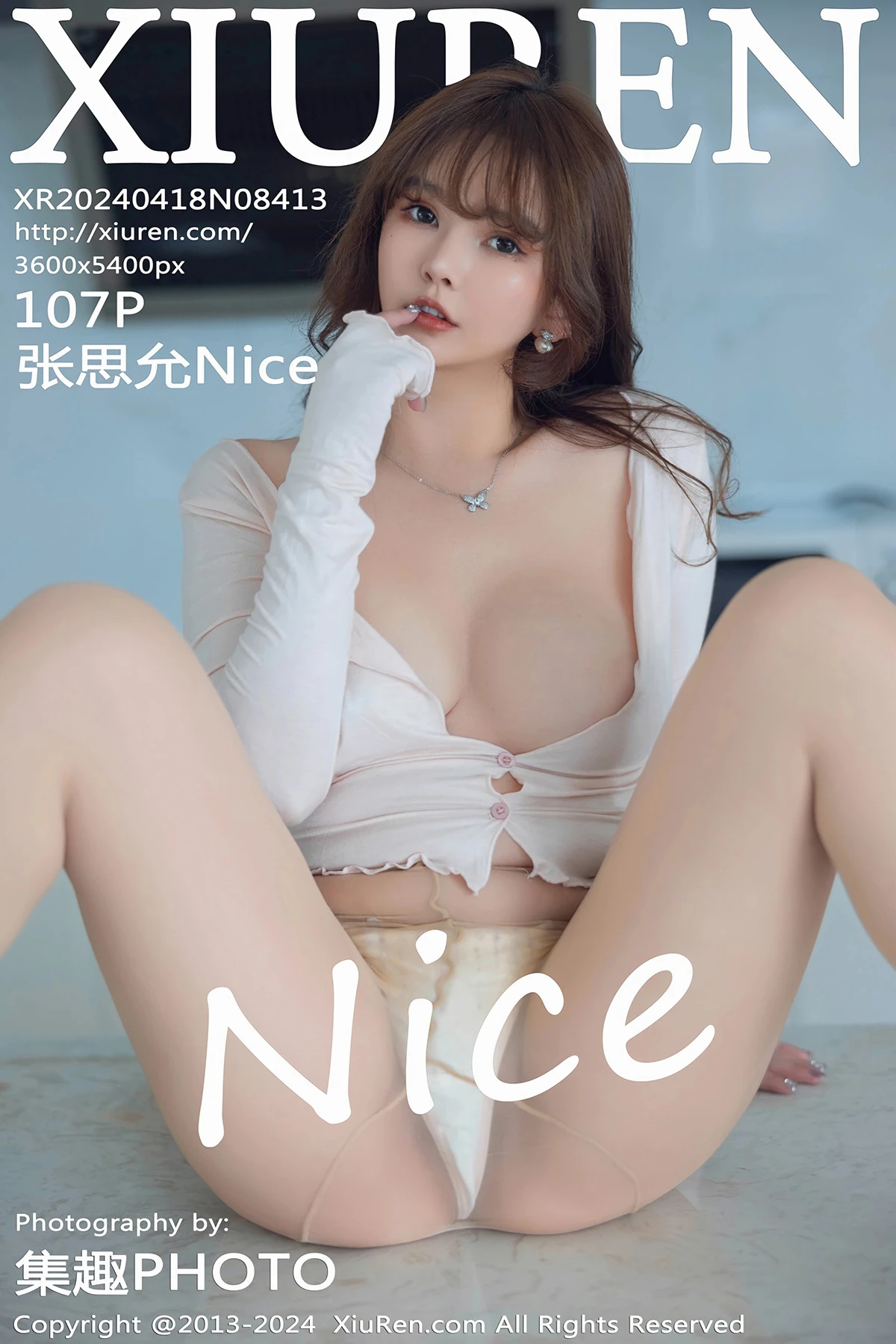 [秀人网] 2024.04.18 No.8413 张思允Nice
