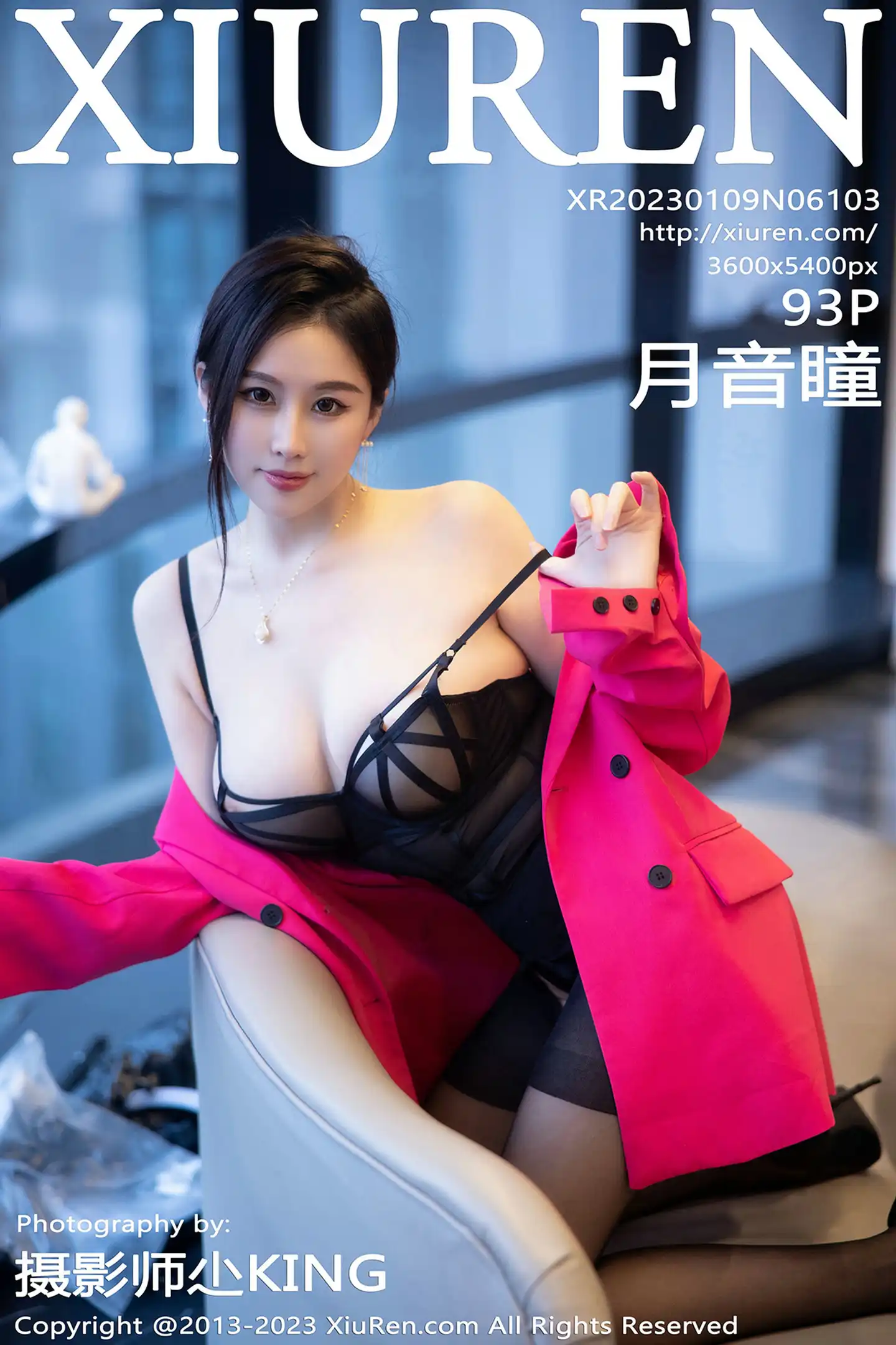 [秀人网] 2023.01.09 NO.6103 月音瞳