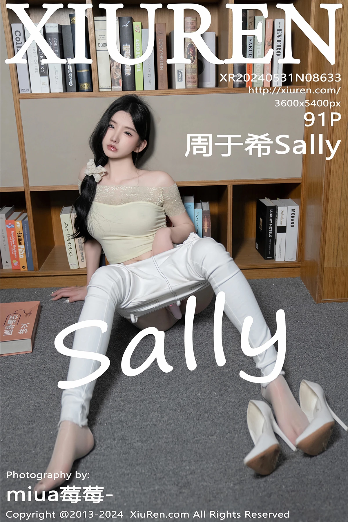 [秀人网] 2024.05.31 No.8633 周于希Sally
