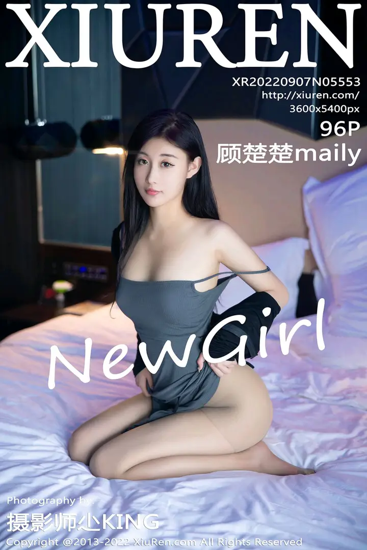 [秀人网] 2022.09.07 NO.5553 顾楚楚Maily