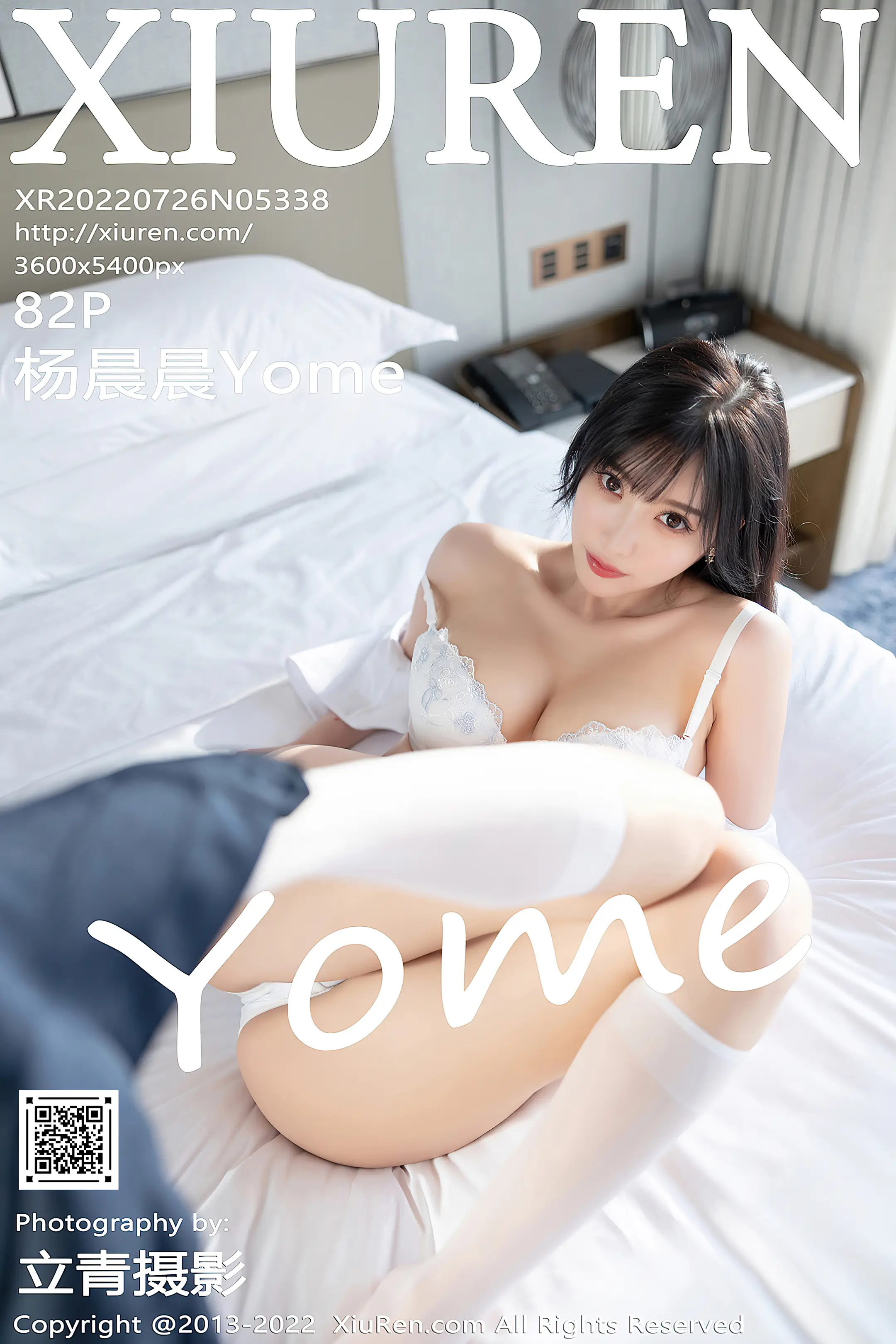 [秀人网] 2022.07.26 – NO.5338 杨晨晨Yome