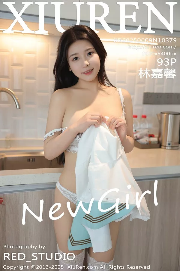 [秀人网] 2025.06.09 No.10379 林嘉馨
