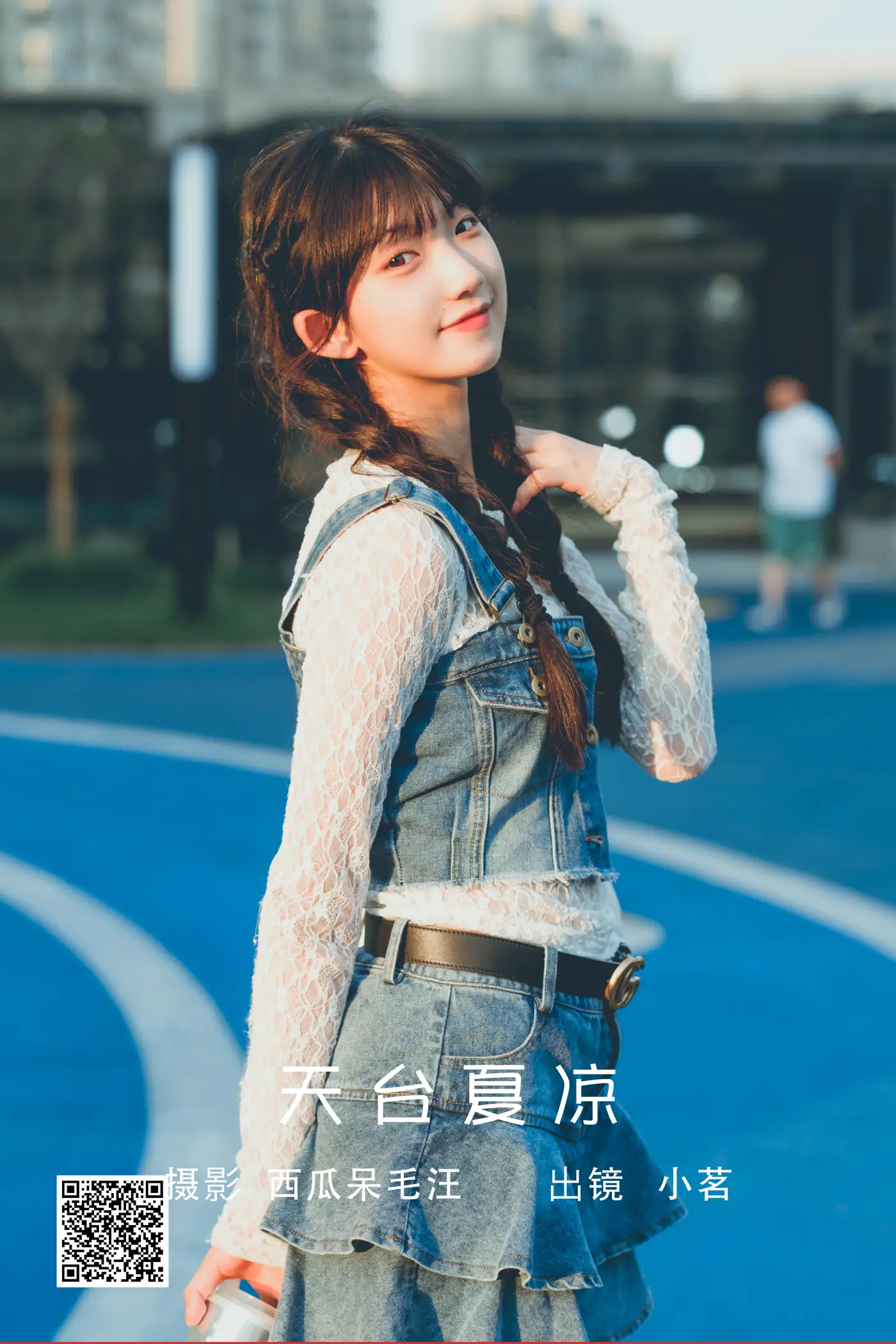 [艺图语] 2022.06.05 Vol.1092 – 天台夏凉 姚恩星_