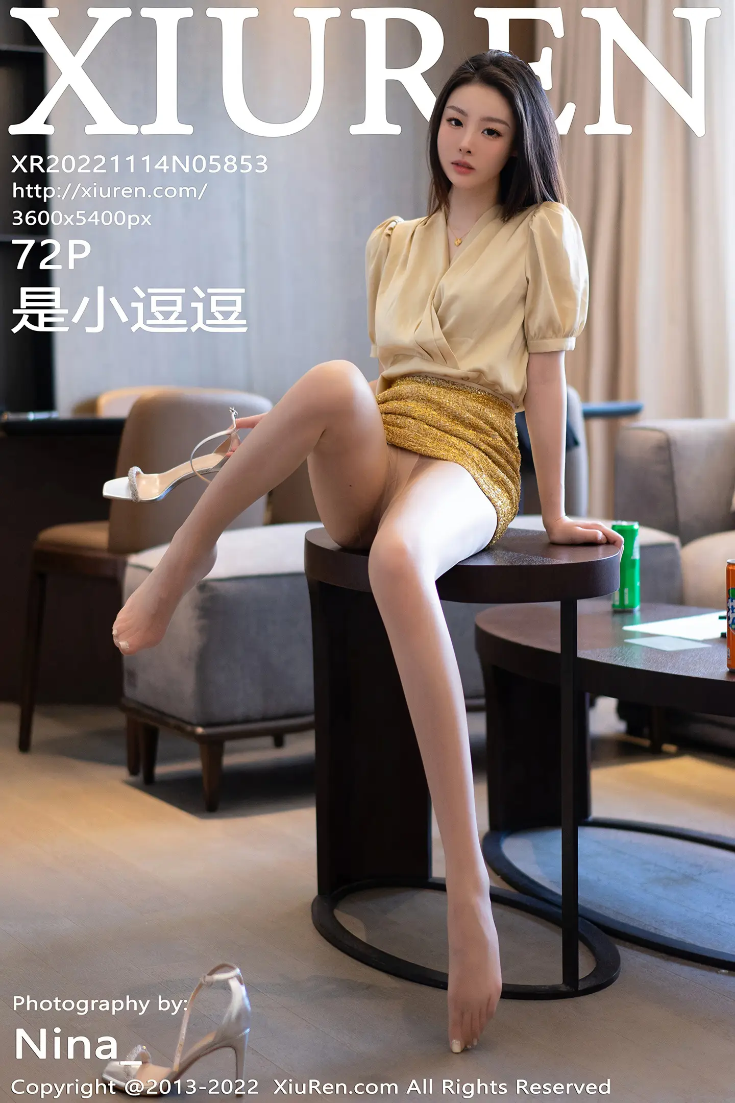 [秀人网] 2022.11.14 NO.5853 是小逗逗