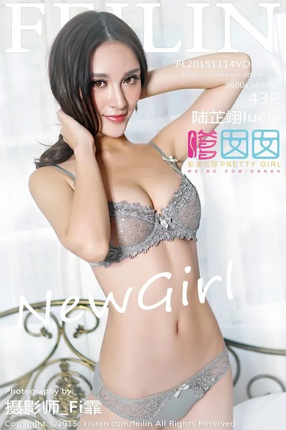 [嗲囡囡] 2015.11.14 VOL.015 陆芷翊lucia