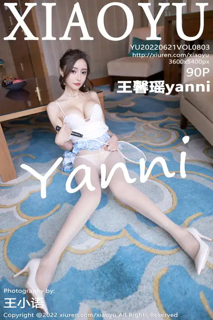 [语画界] 2022.06.21 VOL.0803 王馨瑶yanni