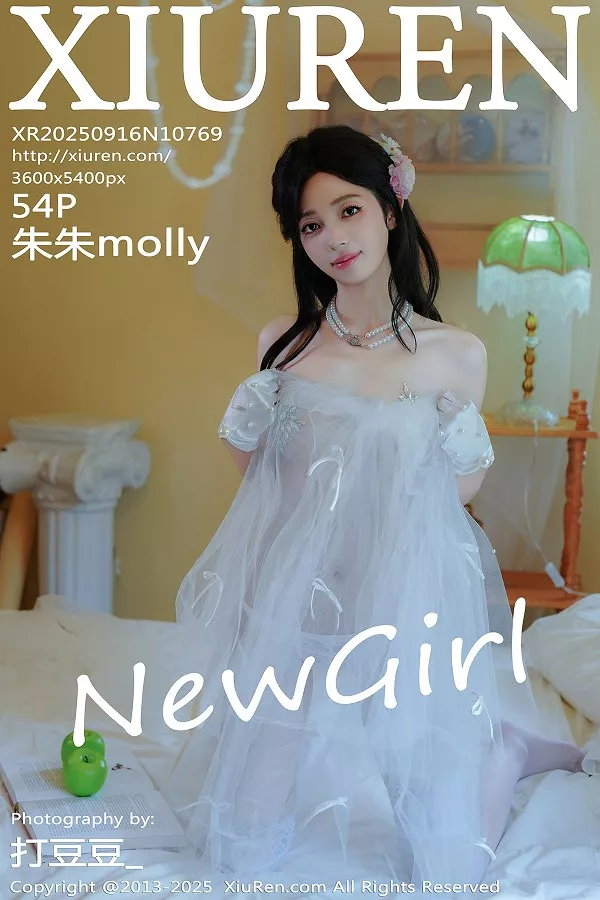 [秀人网] 2025.09.16 No.10769 朱朱