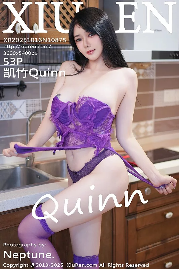 [秀人网] 2025.10.16 No.10875 凯竹