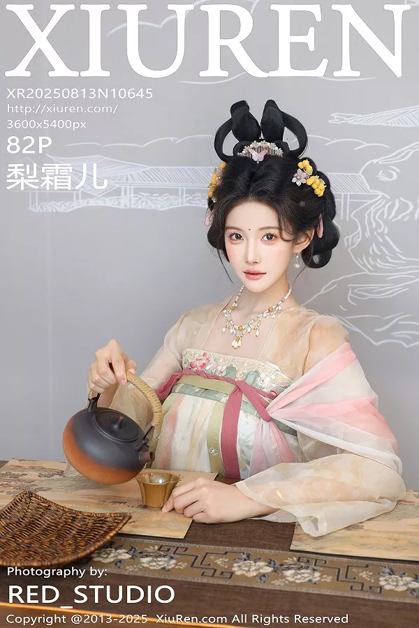[秀人网] 2025.08.13 No.10645 梨霜儿