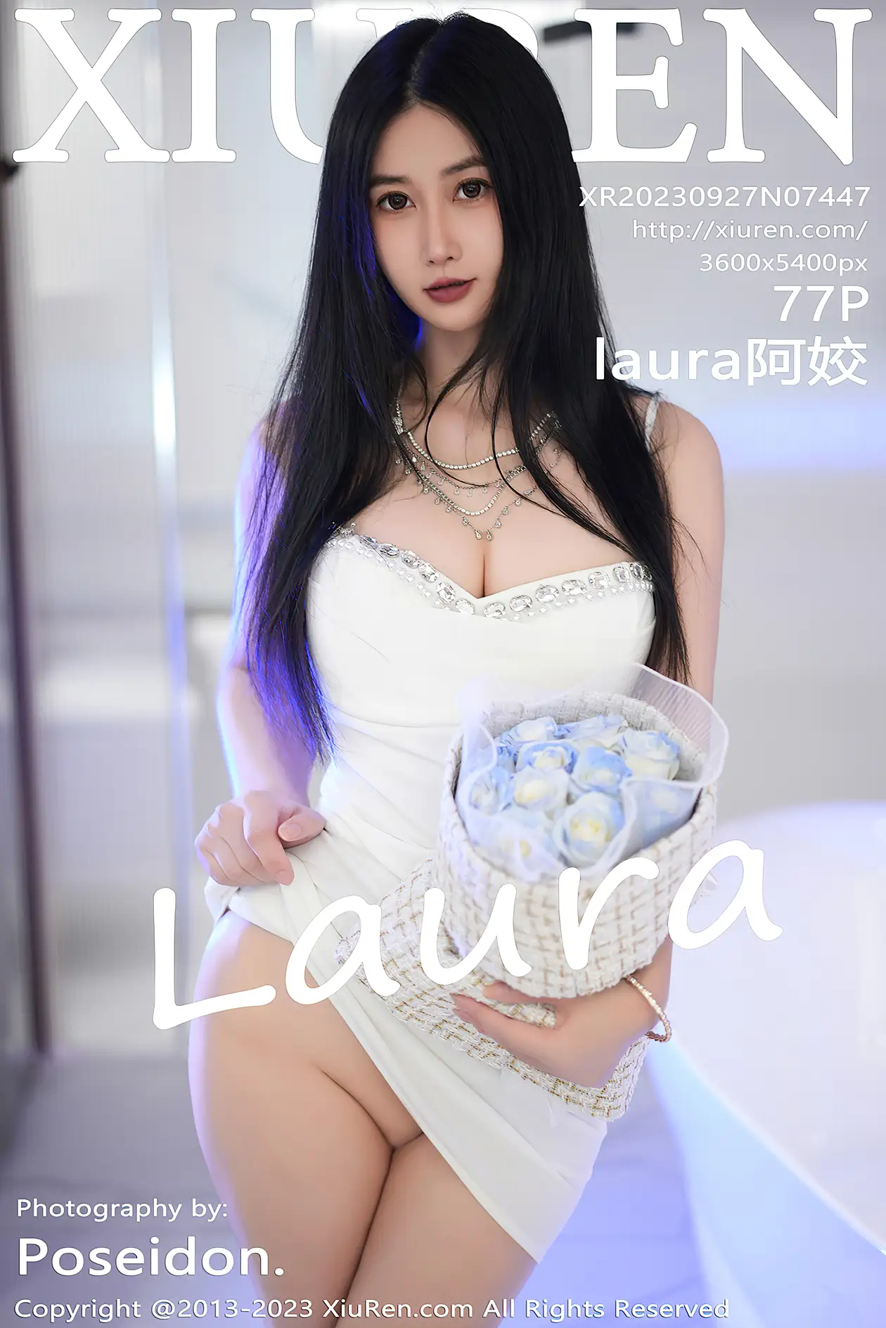[秀人网] 2023.09.27 NO.7447 laura阿姣
