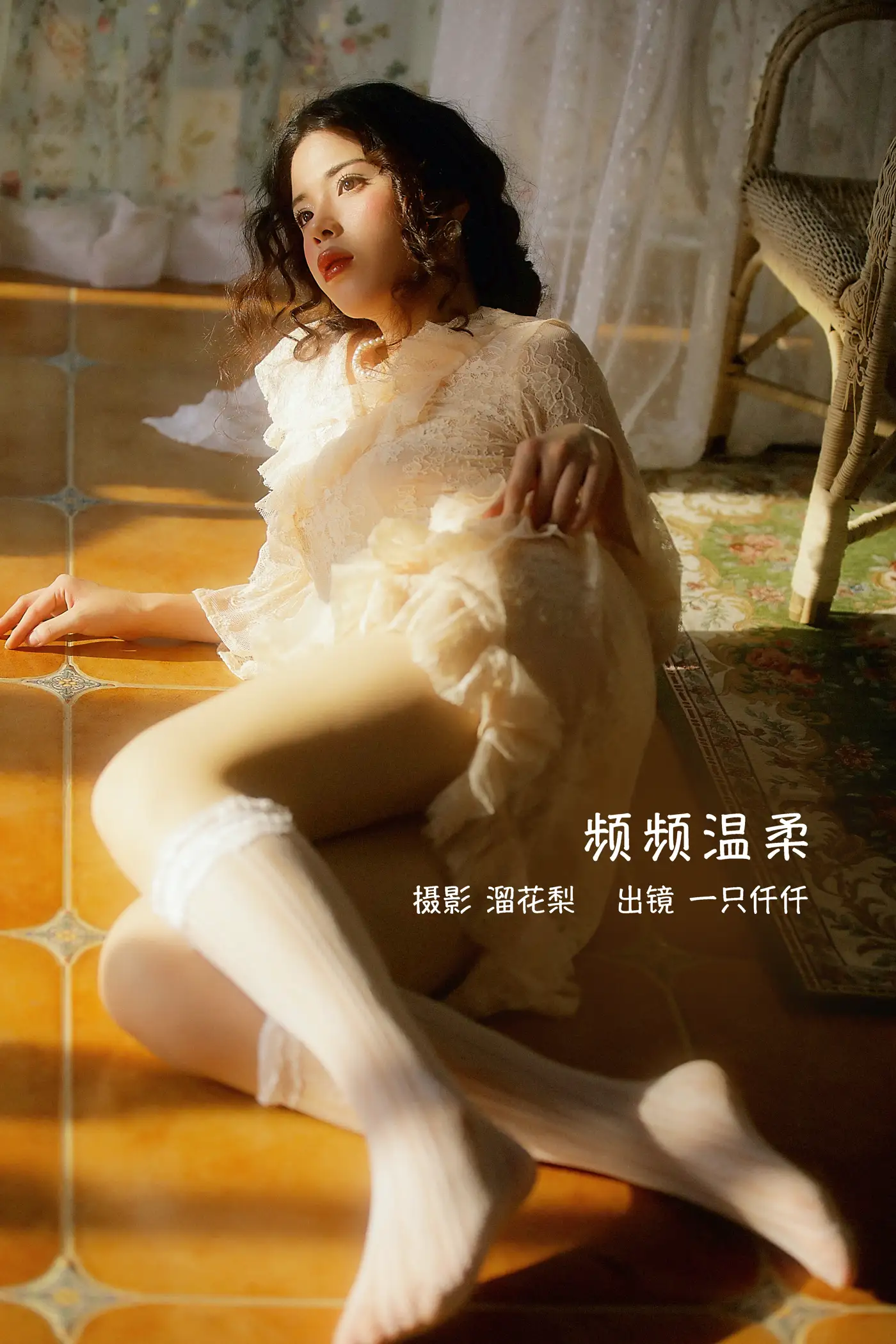 [艺图语] 2022.09.12 Vol.1931 – 频频温柔 一只仟仟
