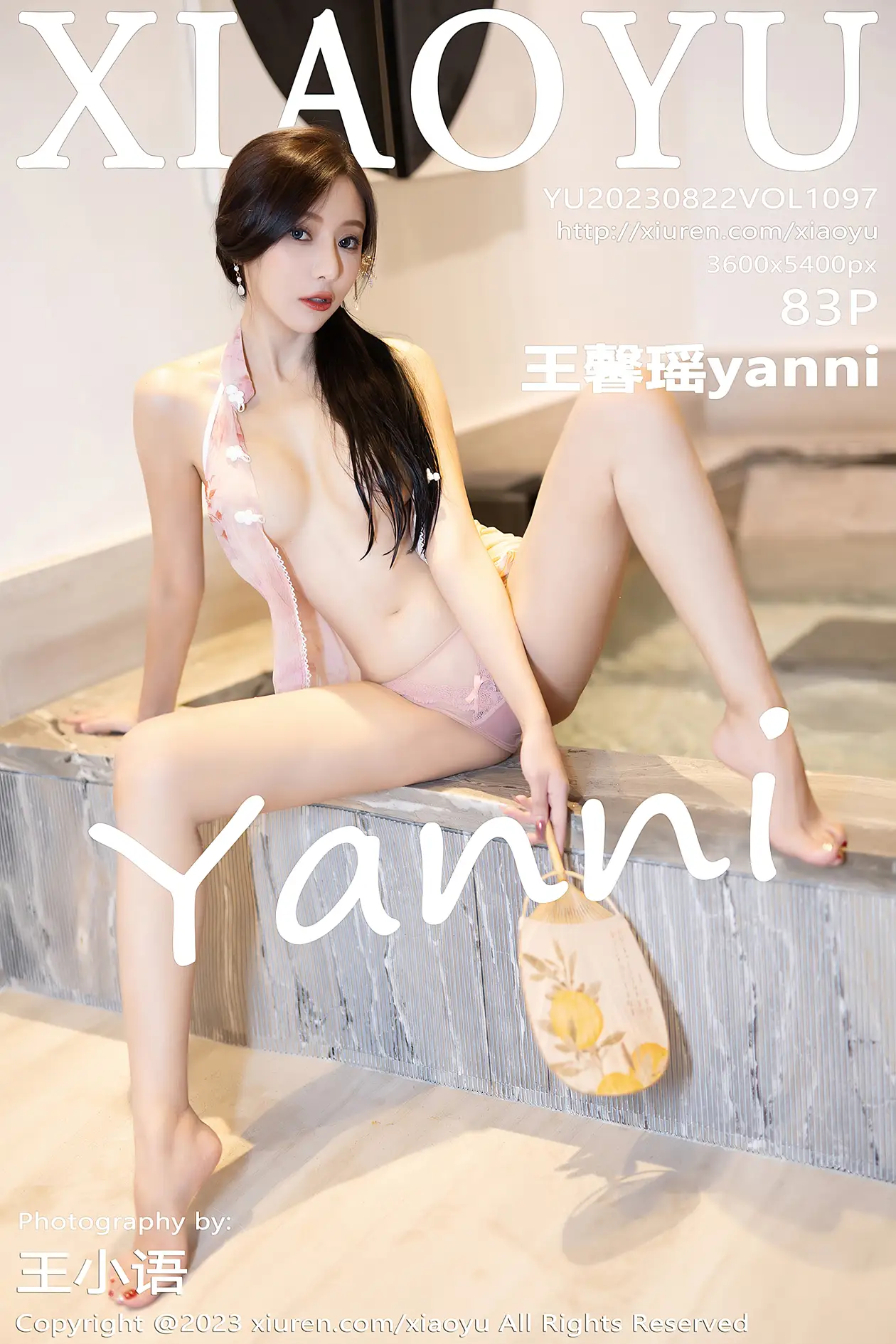 [语画界] 2023.08.22 VOL.1097 yh_1000~1499
