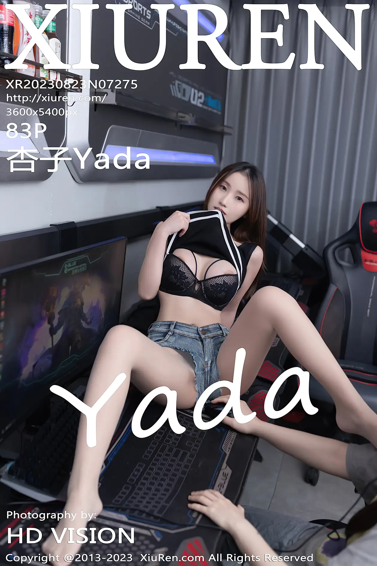 [秀人网] 2023.08.23 NO.7275 杏子Yada
