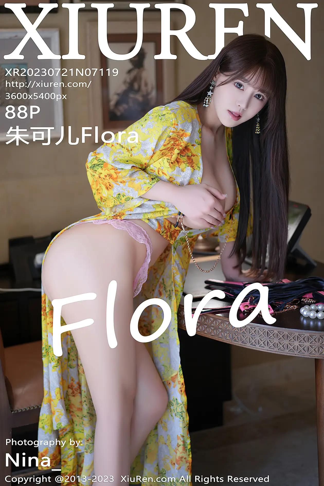 [秀人网] 2023.07.21 NO.7119 朱可儿Flora