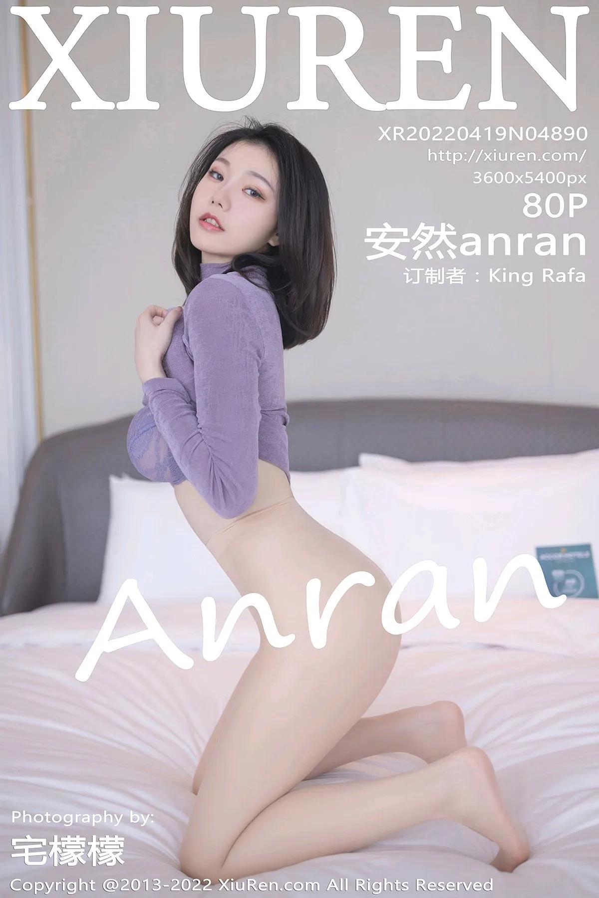 [秀人网] 2022.04.19 – NO.4890 安然anran
