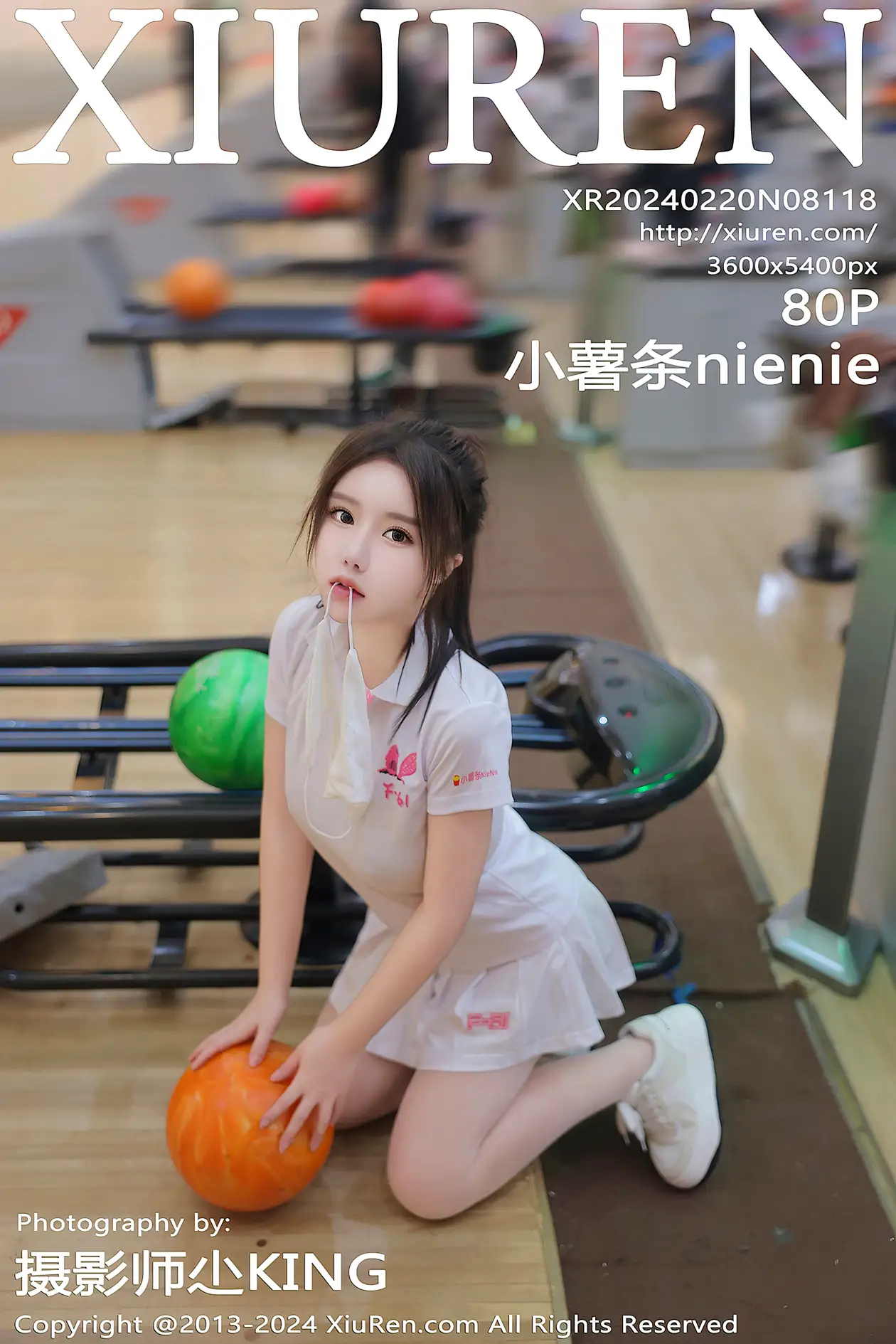 [秀人网] 2024.02.20 NO.8118 小薯条nienie