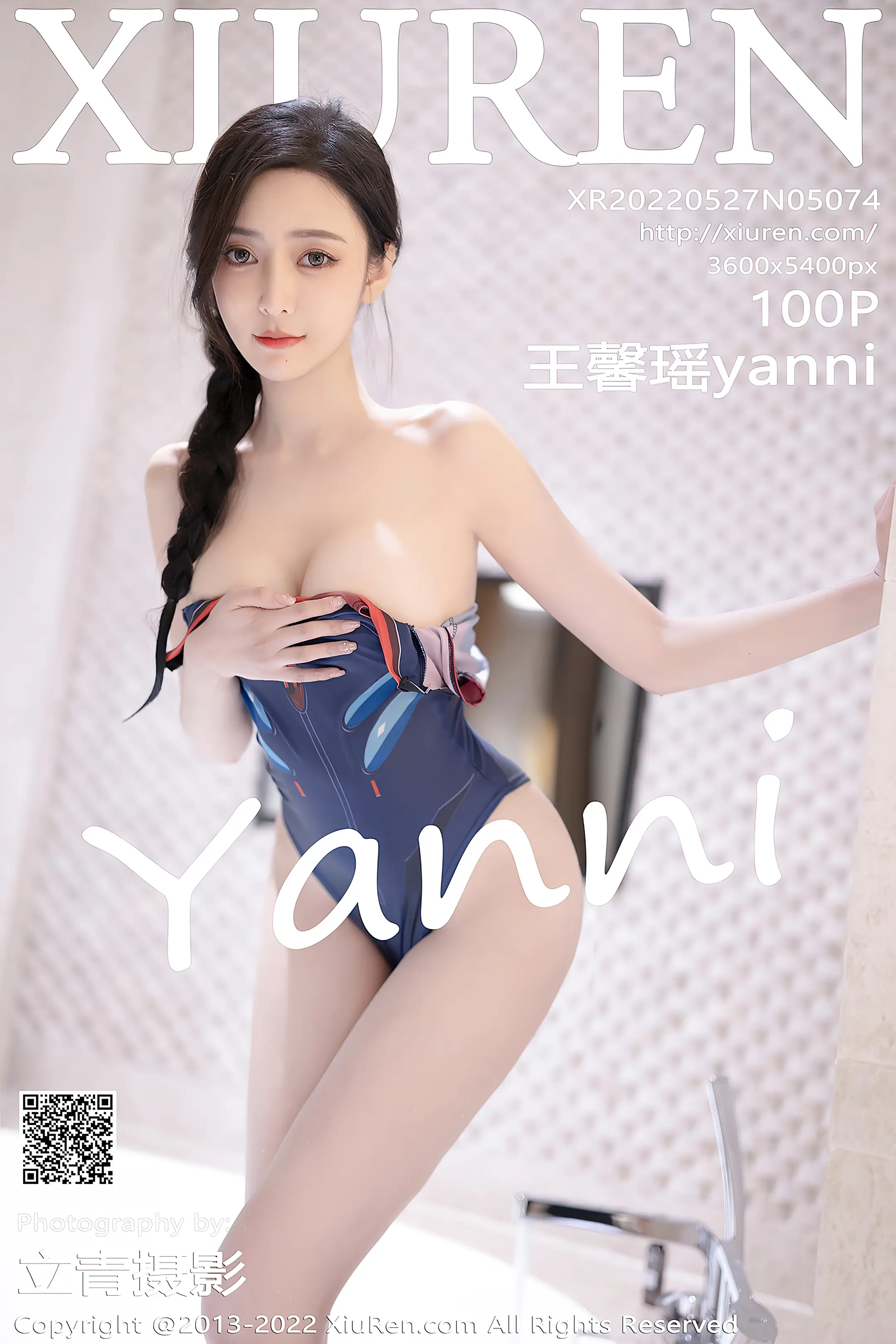 [秀人网] 2022.05.27 – NO.5074 王馨瑶yanni