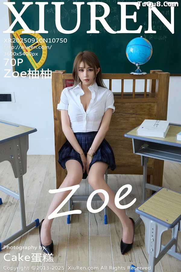 [秀人网] 2025.09.10 No.10750 Zoe 柚柚
