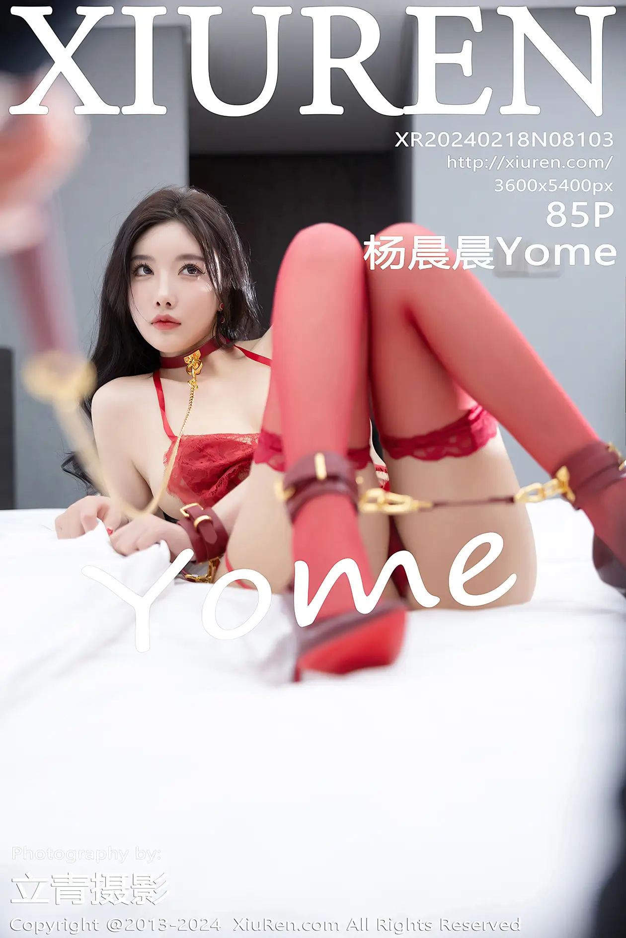 [秀人网] 2024.02.18 NO.8103 杨晨晨Yome xr_8000-8499