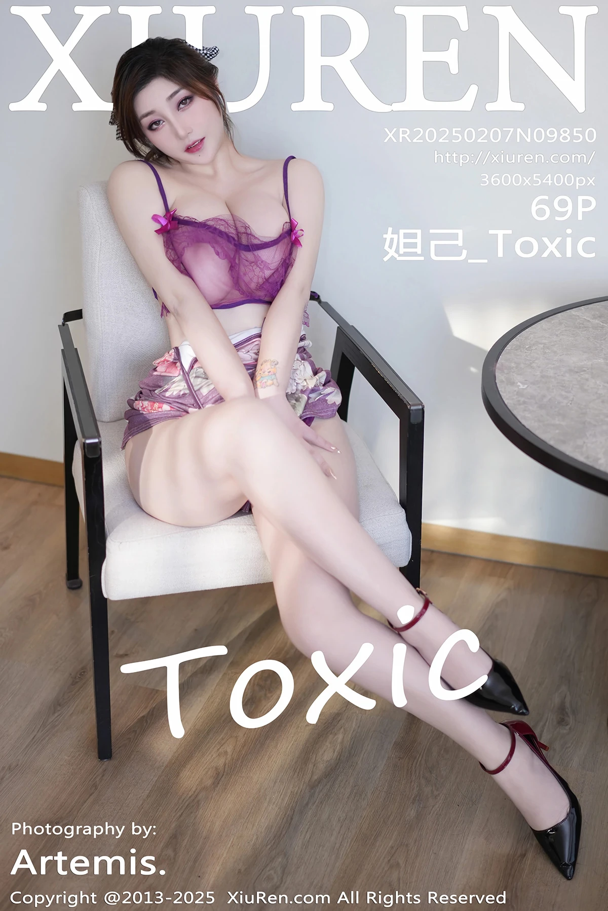 [秀人网] 2025.02.07 No.9850 妲己_Toxic
