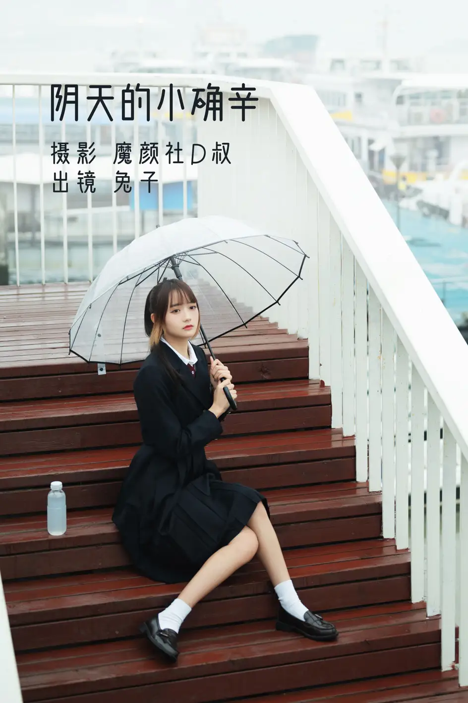 [艺图语] 2022.07.08 Vol.1420 – 阴天的小确幸 兔子Zzz不吃胡萝卜