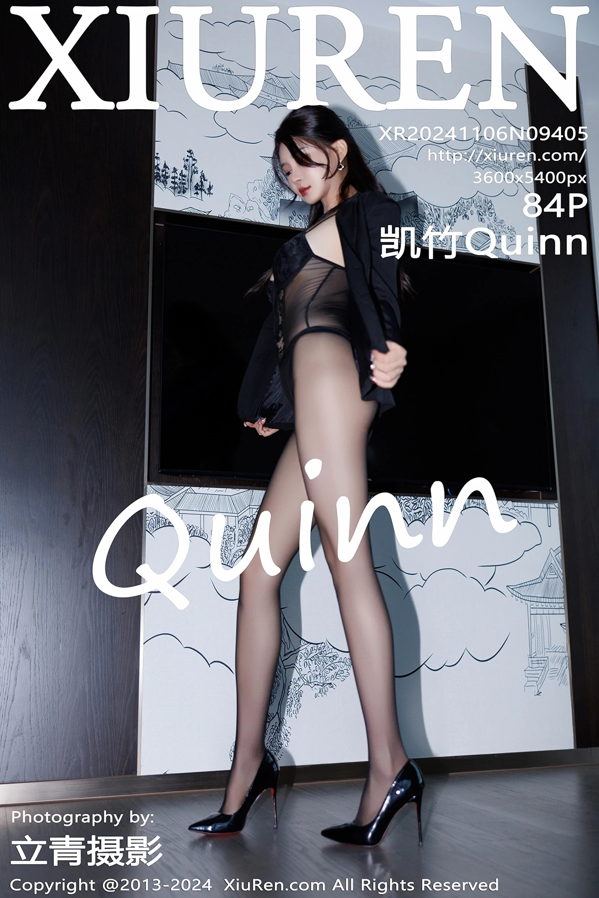 [秀人网] 2024.11.06 No.9405 凯竹Quinn
