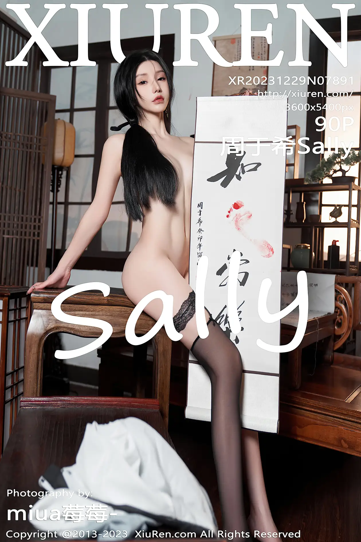 [秀人网] 2023.12.29 NO.7891 周于希Sally
