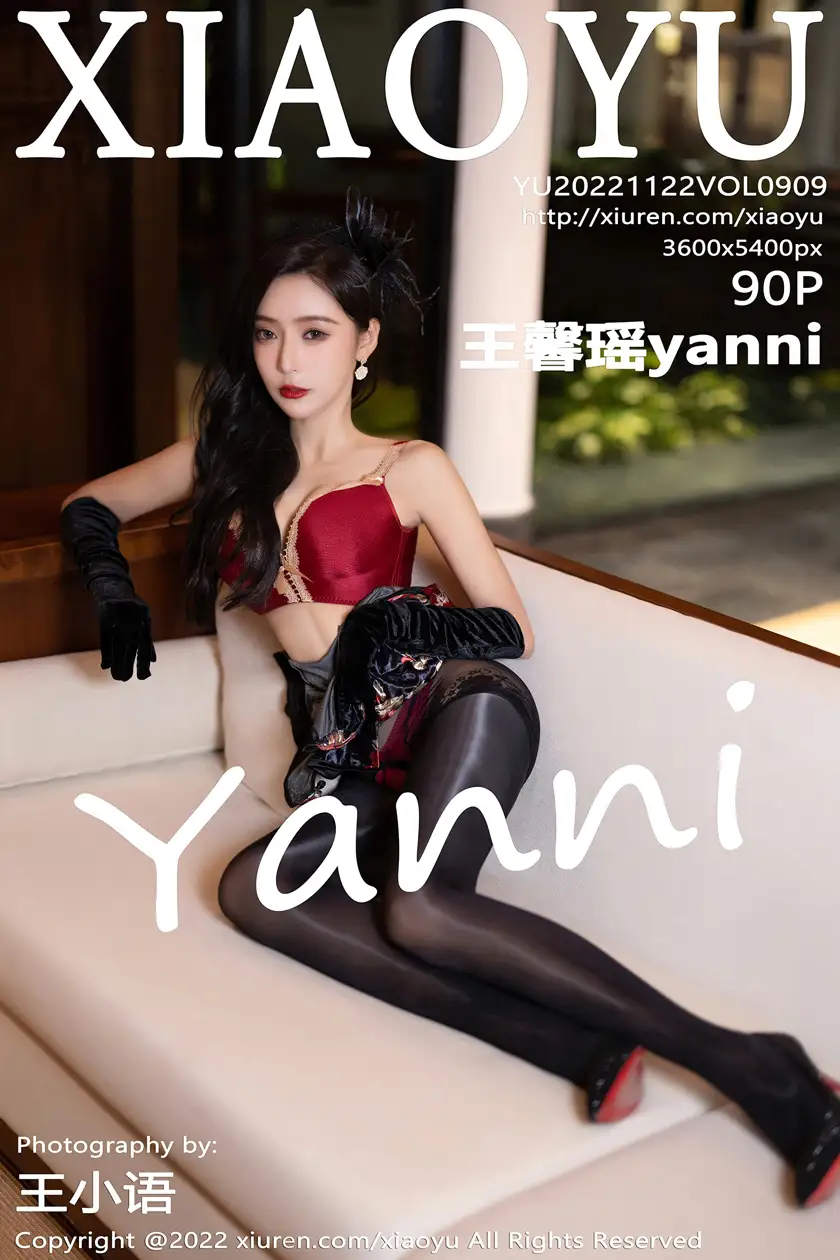 [语画界] 2022.11.22 VOL.0909 王馨瑶yanni