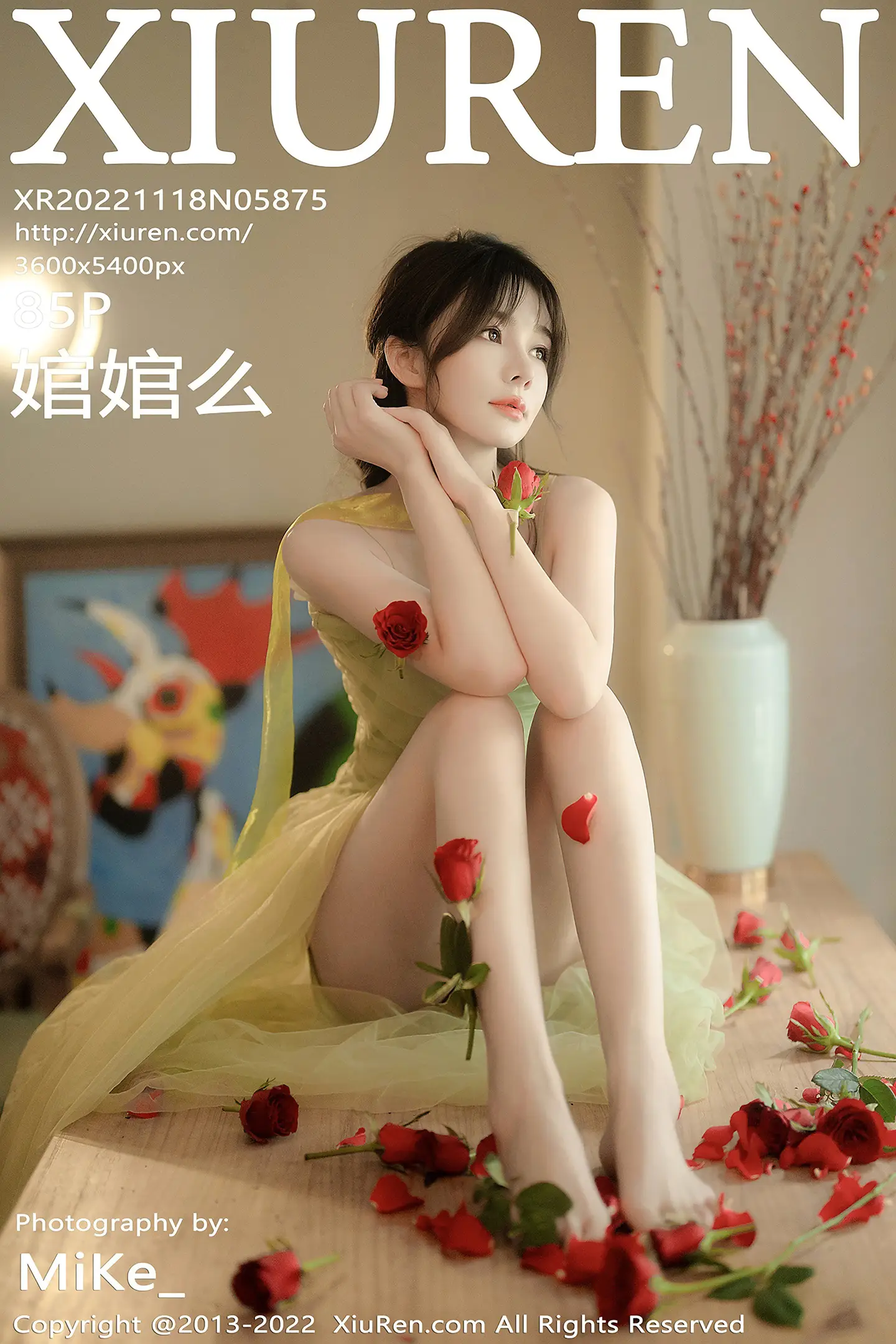 [秀人网] 2022.11.18 NO.5875 婠婠么