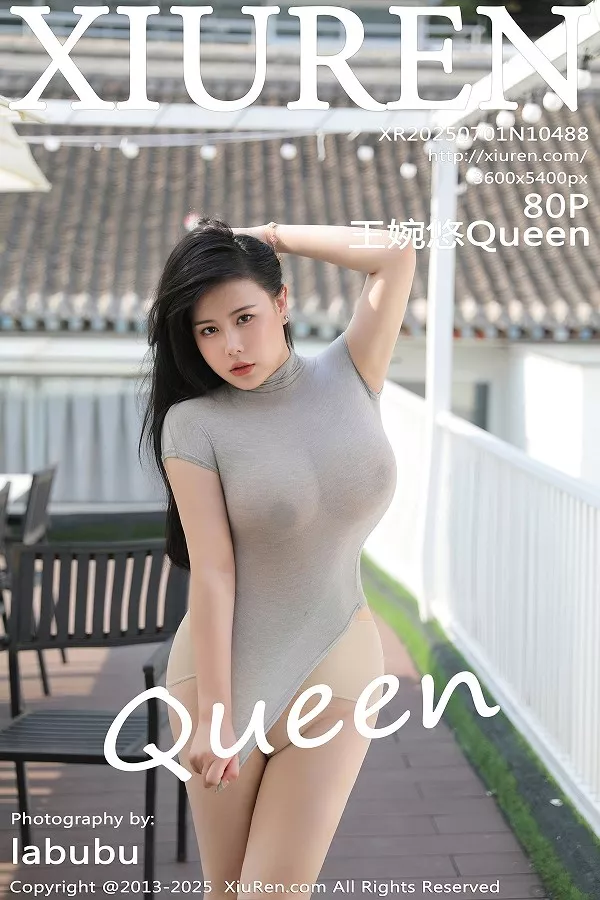 [秀人网] 2025.07.01 No.10488 王婉悠