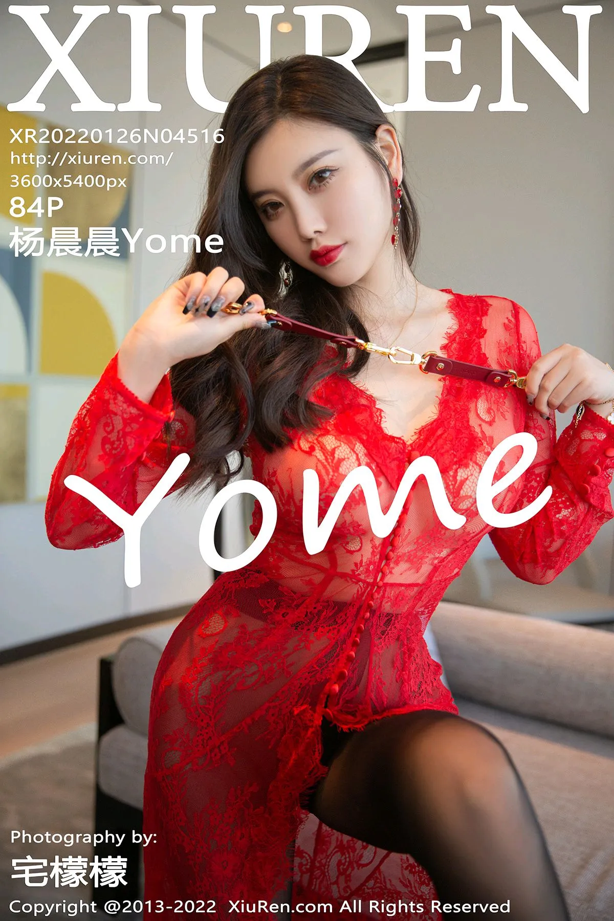 [秀人网] 2022.01.26 – NO.4516 杨晨晨Yome